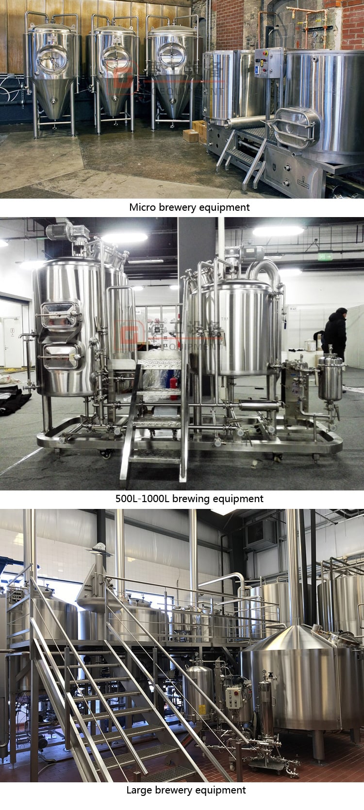 beer brewhouse mashing system